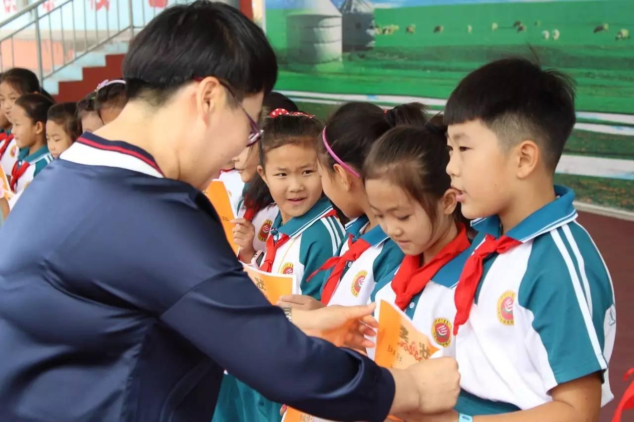 河南蒙古族自治县小学新项目，引领教育革新，点亮未来之光