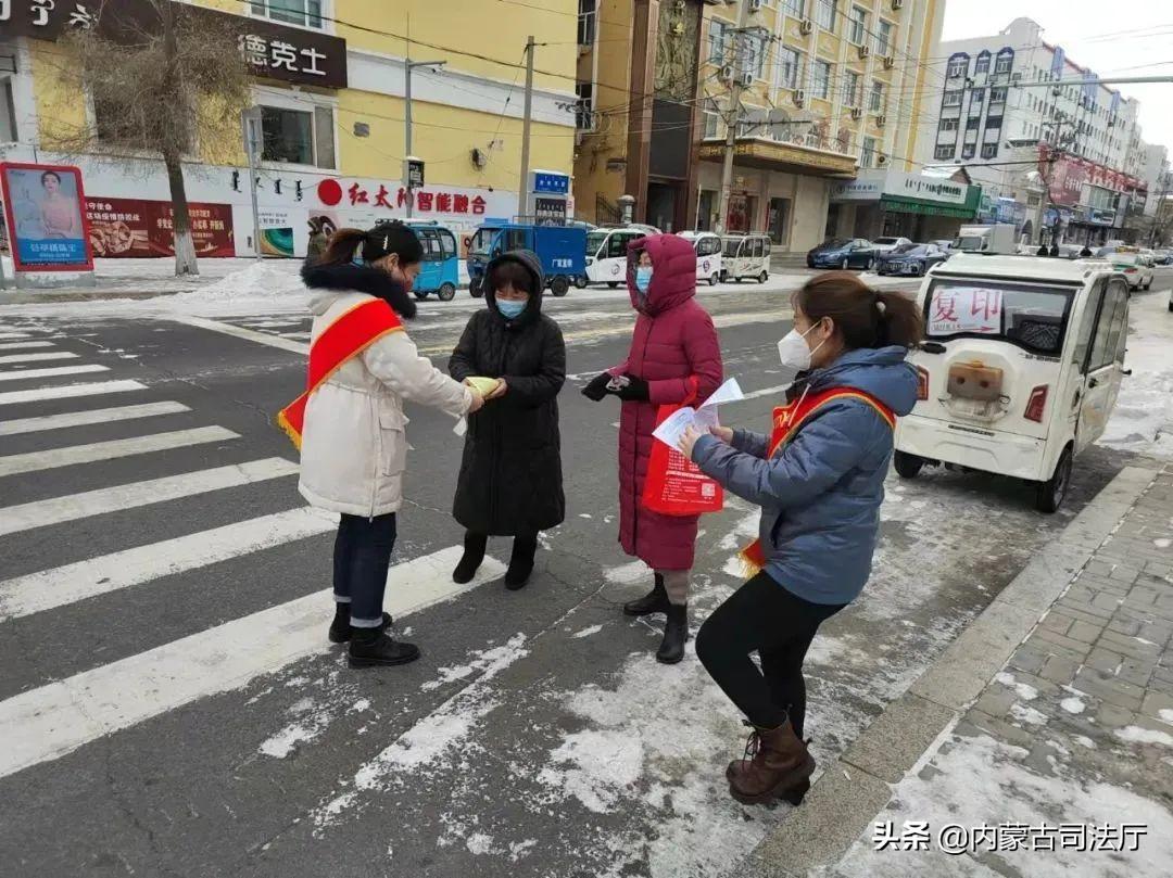 牙克石市司法局启动新项目，探索社区矫正新模式以推动司法工作创新与发展