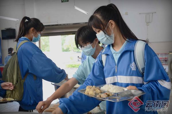 德宏傣族景颇自治州教育局招聘公告概览