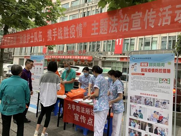 什邡市司法局最新项目助力法治建设，服务人民群众事业取得新进展