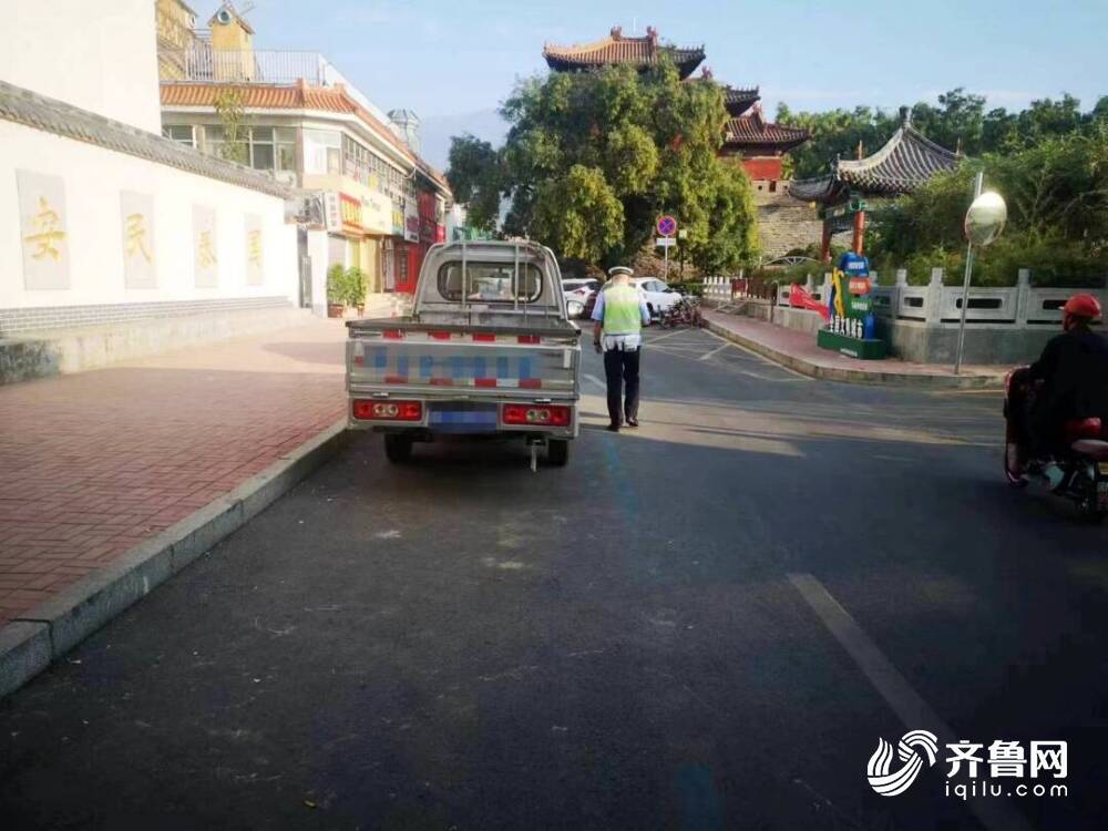 泰安社区村交通新闻，现代化交通体系建设步伐加快