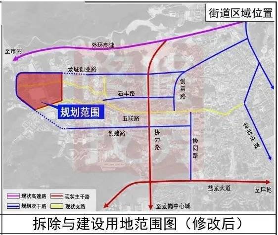 老边区小学发展规划，迈向未来的蓝图展望