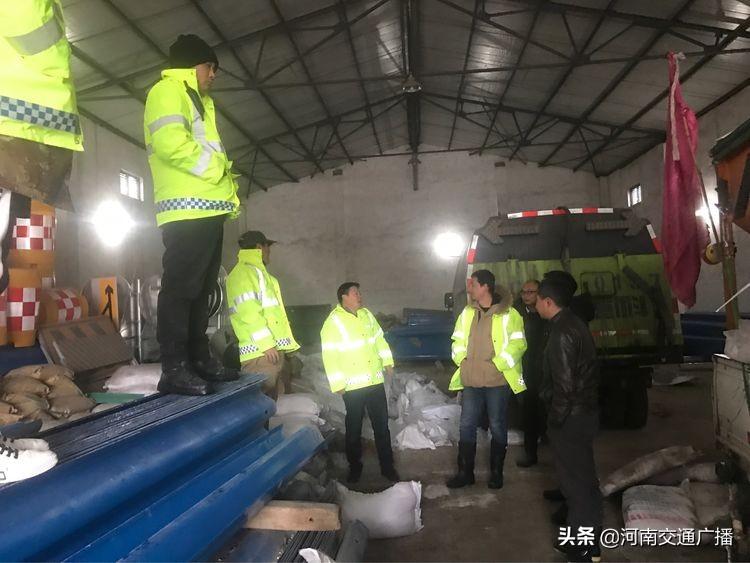 伊川县公路维护监理事业单位招聘概览，最新职位信息及要求汇总