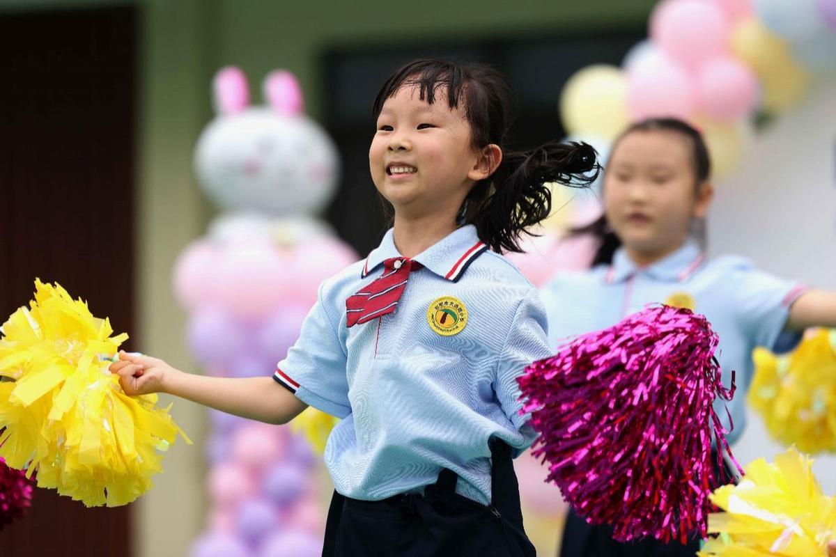 瑶海区小学最新项目，探索教育新境界的里程碑事件