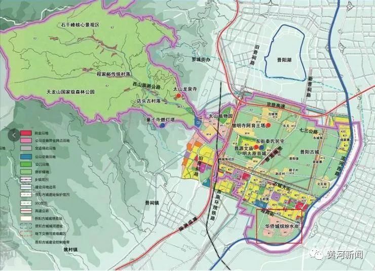 山西省太原市尖草坪区汇丰街办未来发展规划展望