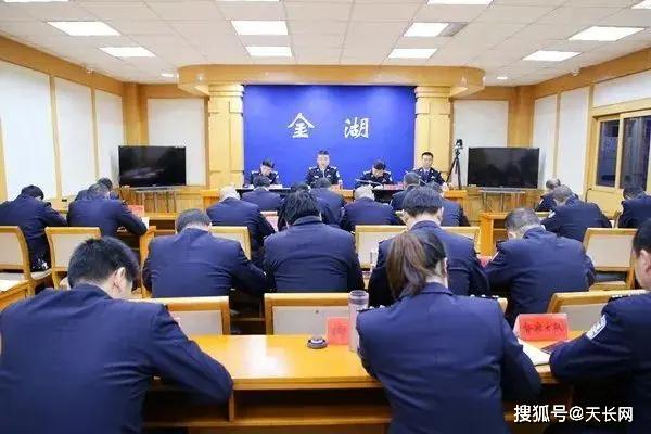 金湖县科技局最新领导团队及其前瞻领导