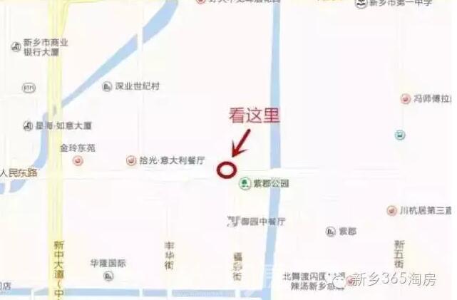 宕昌县小学发展规划展望，未来教育新蓝图