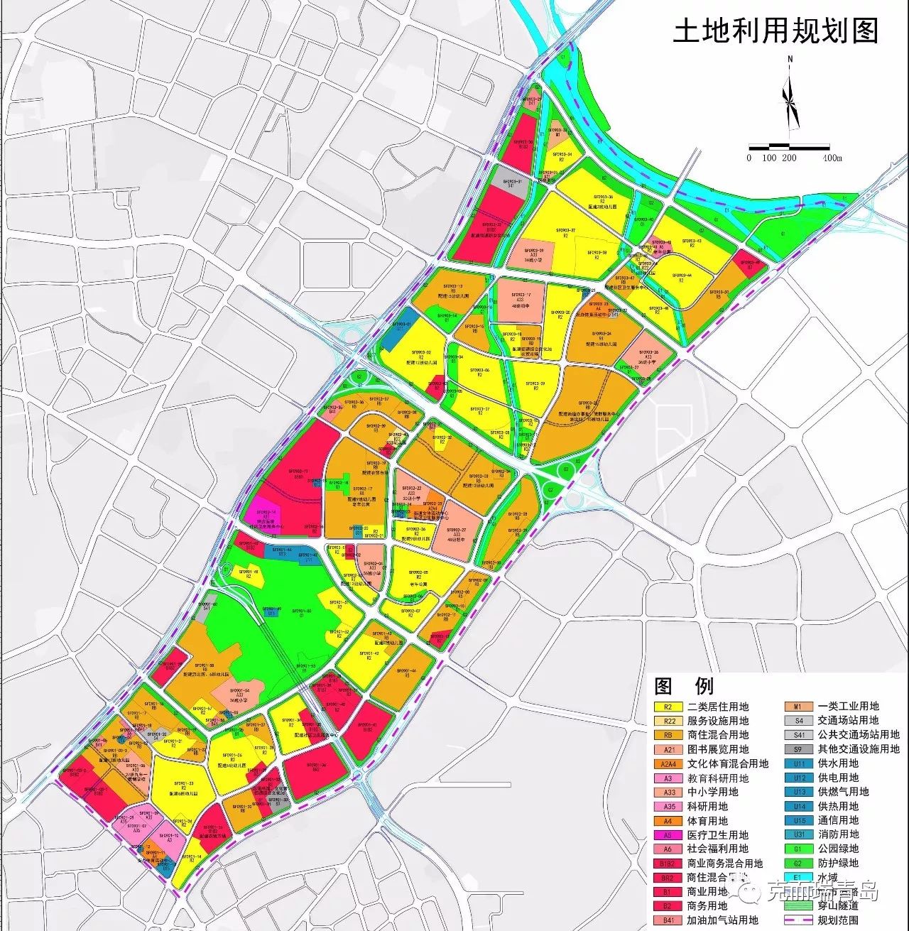 2024年12月27日 第2页