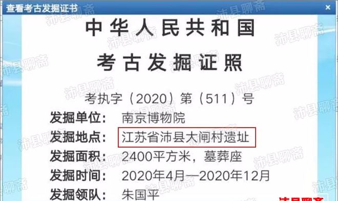 中元村最新招聘信息全面解析