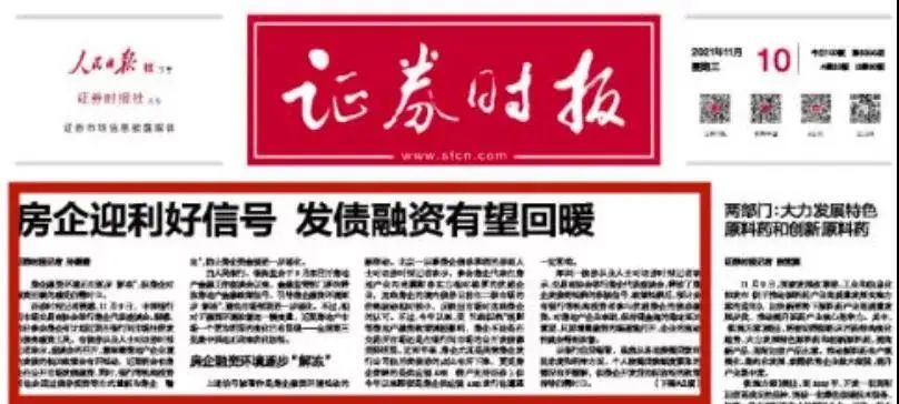 长宁区财政局最新招聘信息全面解析