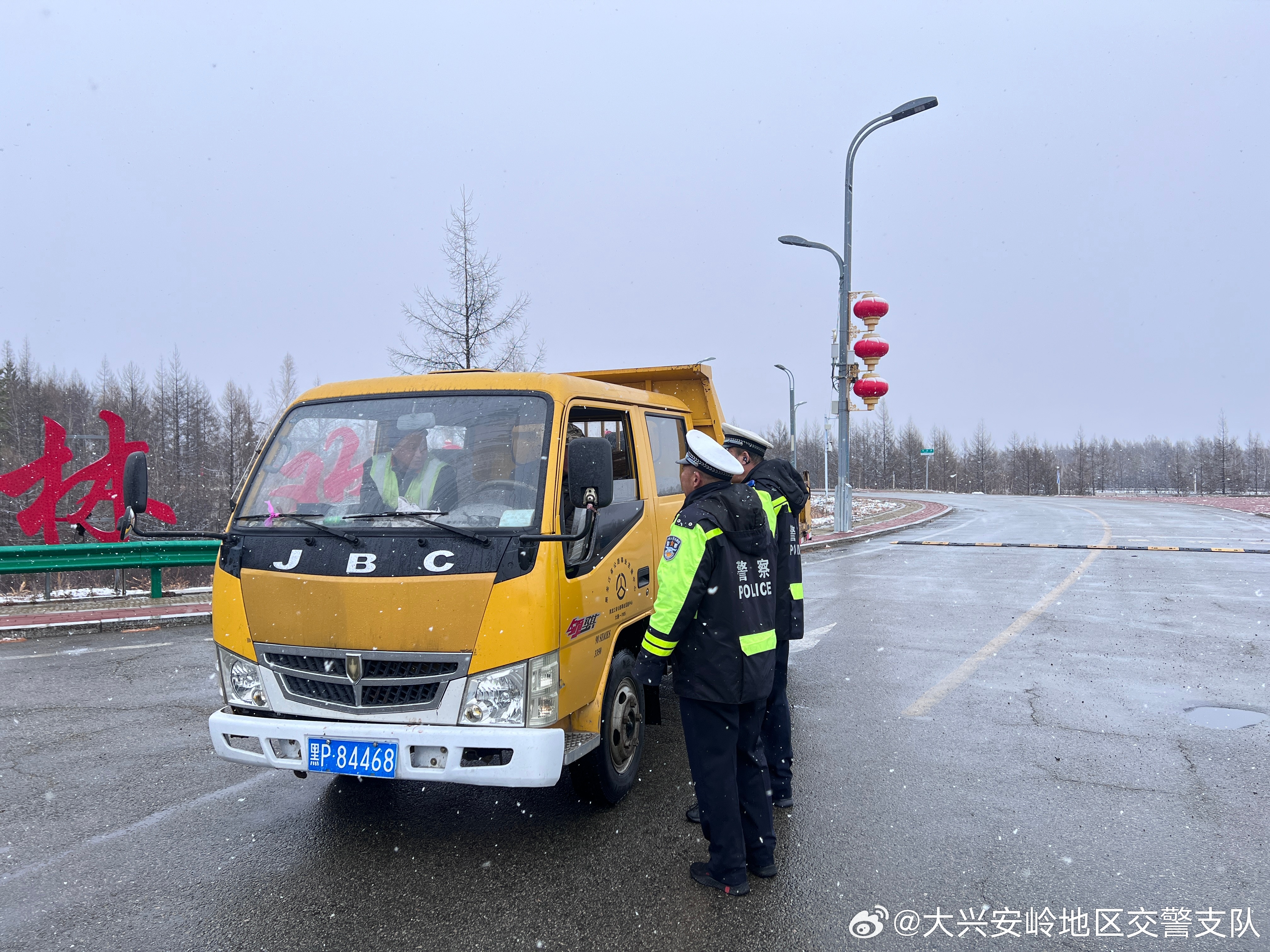 碧水林场现代化交通新篇章揭晓，最新交通新闻引领发展之路