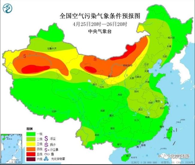 石河满族镇天气预报更新通知