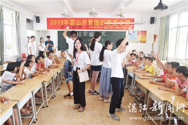 霞山区小学未来发展规划蓝图