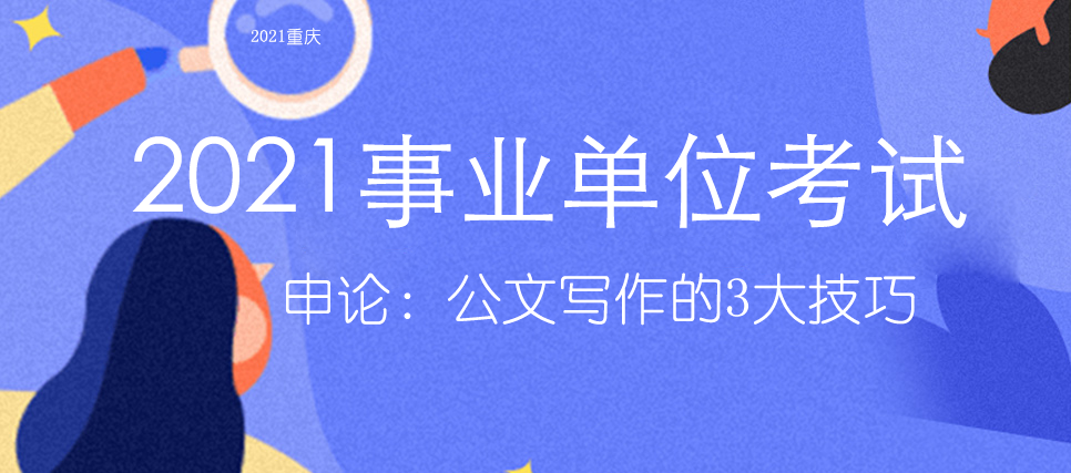 大宁县级托养福利事业单位最新动态与进展概览