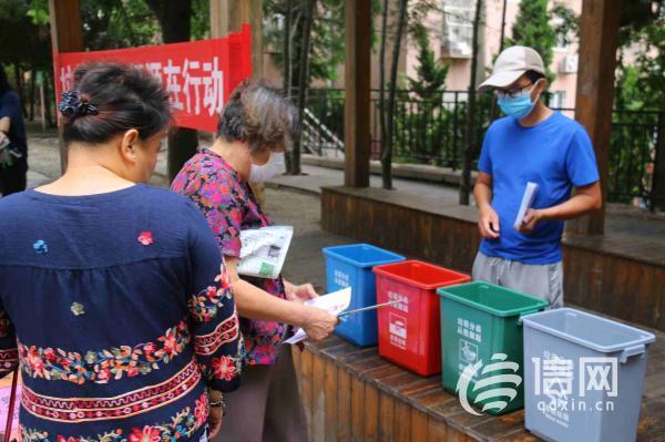 辽源路街道重塑社区项目启动，推动城市更新进程