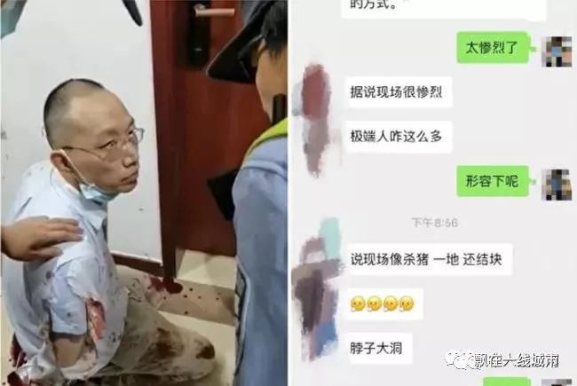 洞口县成人教育事业单位领导团队全新亮相