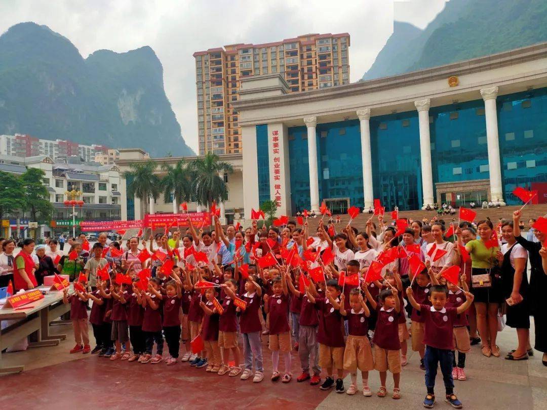 巴马瑶族自治县图书馆最新招聘启事概览