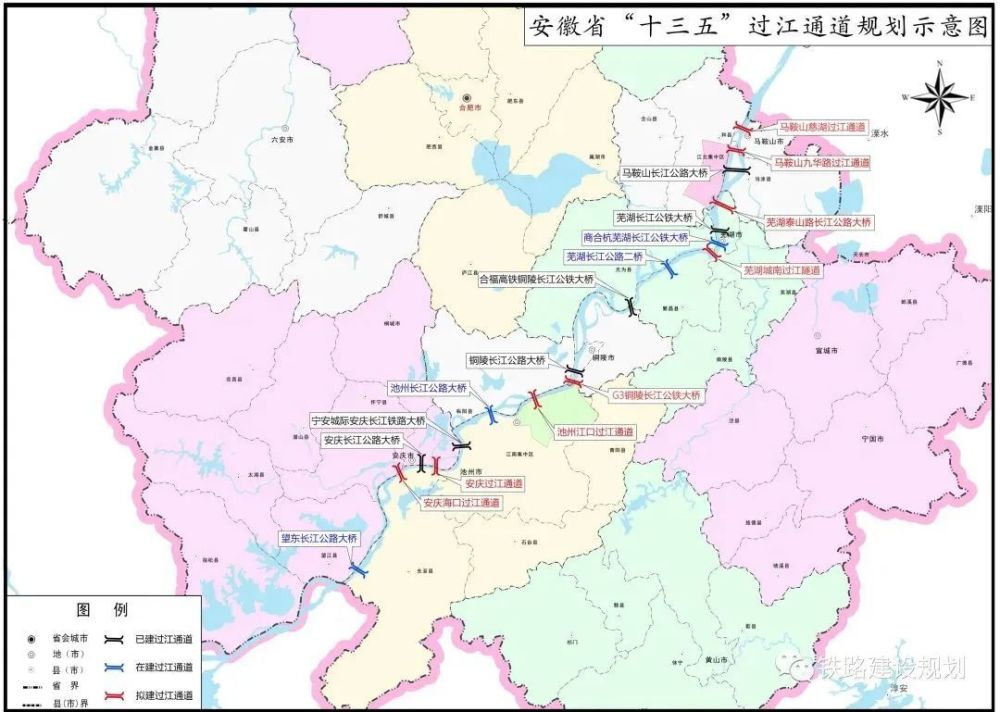 2025年1月15日 第31页