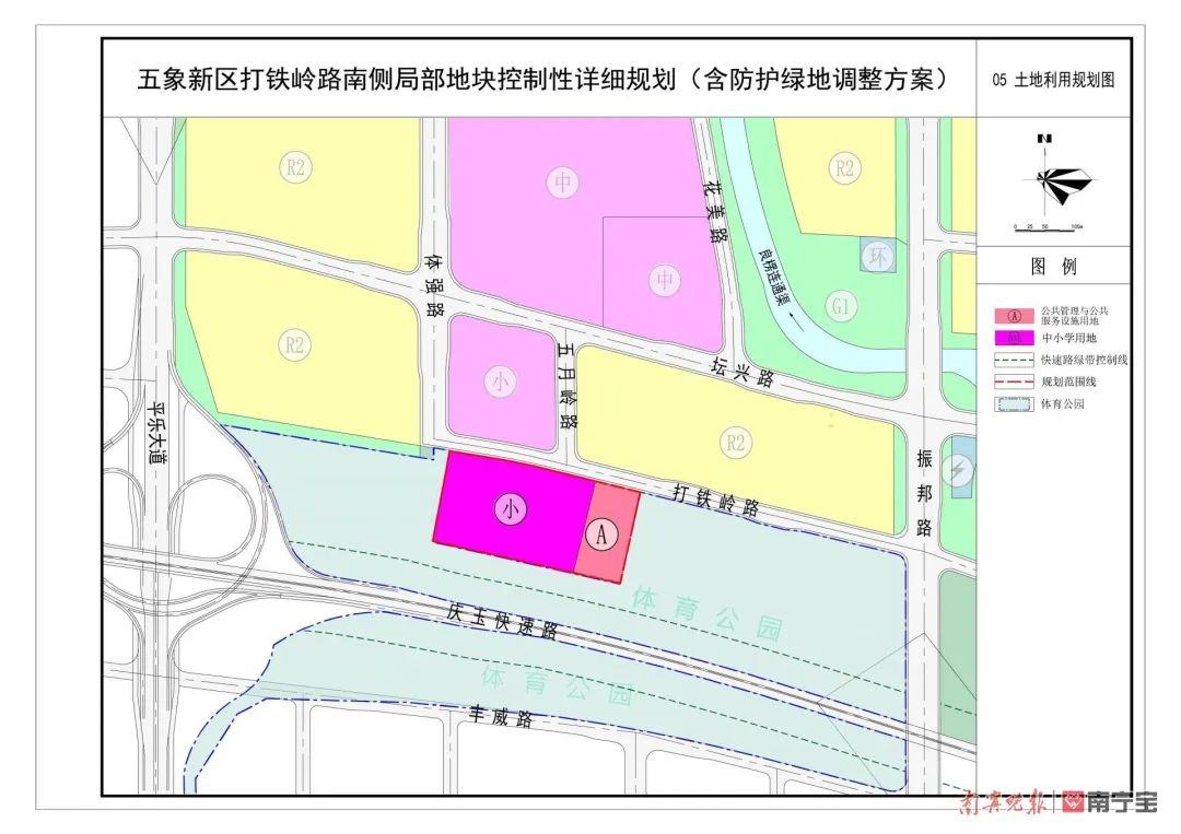 铁岭经济开发区发展规划揭秘，塑造未来城市崭新面貌