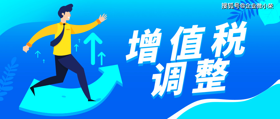 成高子镇最新招聘信息全面解析