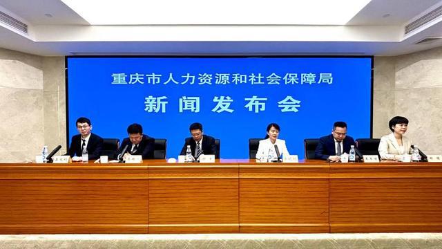 延寿县人力资源和社会保障局最新动态报道