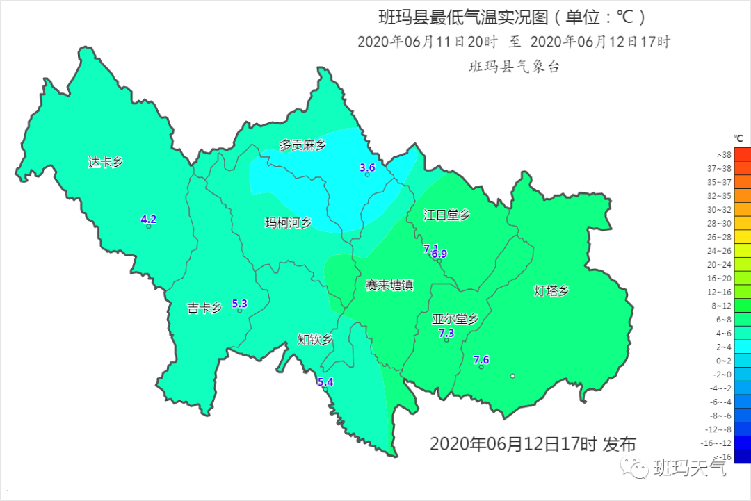 刘湾镇天气预报更新通知