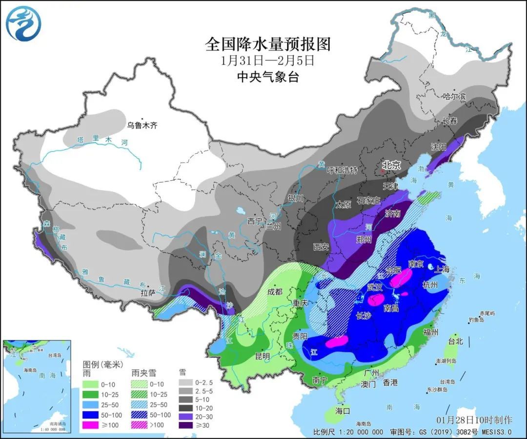 尤店乡最新天气预报通知