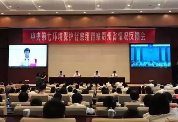 海勃湾区市场监督管理局人事任命推动市场监管事业再上新台阶