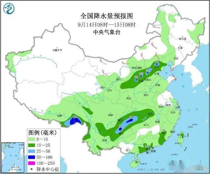 草场乡天气预报更新通知