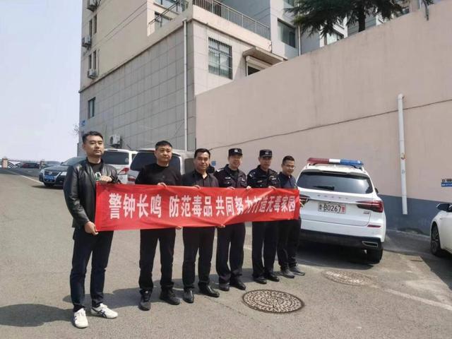 南杜街道办事处交通新闻更新