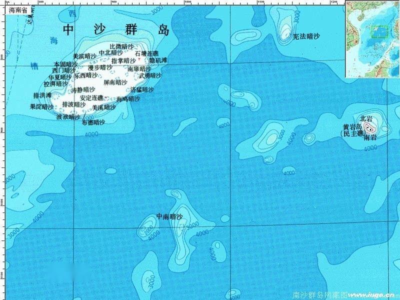 中沙群岛岛礁及其海域文化局人事任命最新概况