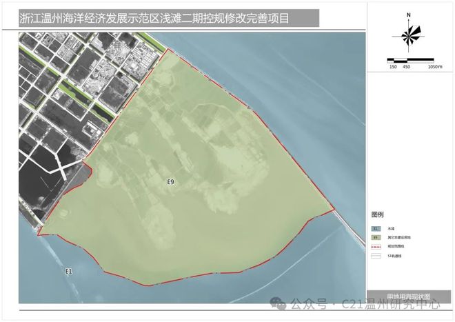 2025年2月6日 第29页