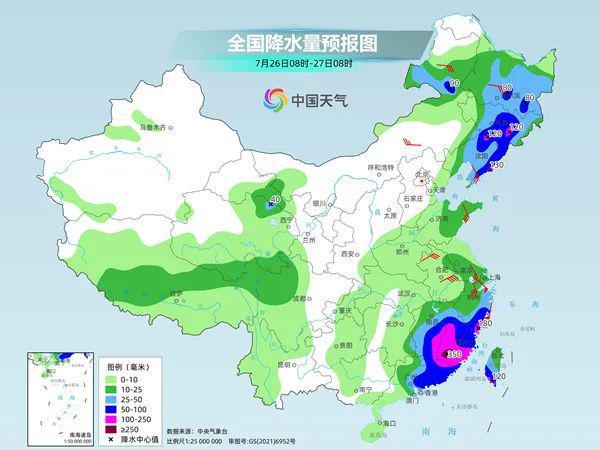 斜店乡天气预报更新通知