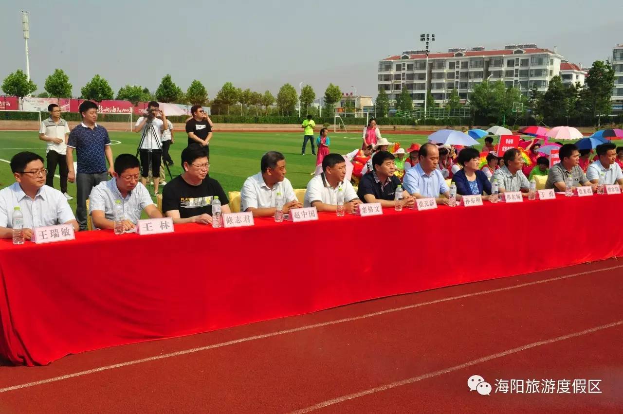 海阳市教育局创新项目，引领教育变革，塑造未来之光