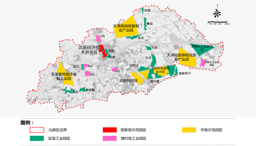 天津市法制办公室最新发展规划概览