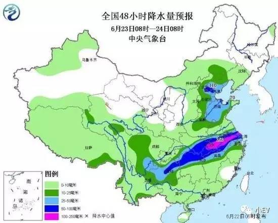 丹娘五村最新天气预报通知