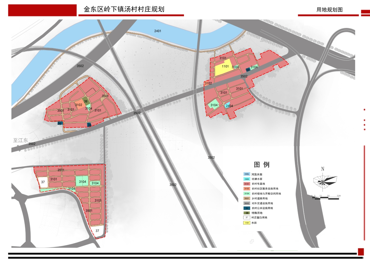 正街居委会未来发展规划揭晓