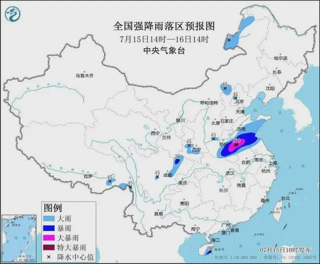 大坝滩村委会天气预报更新通知