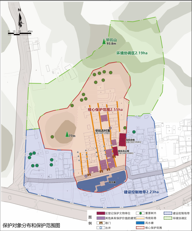 2025年2月8日 第17页