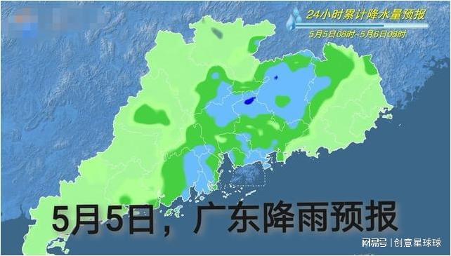 结古镇天气预报更新及其影响分析