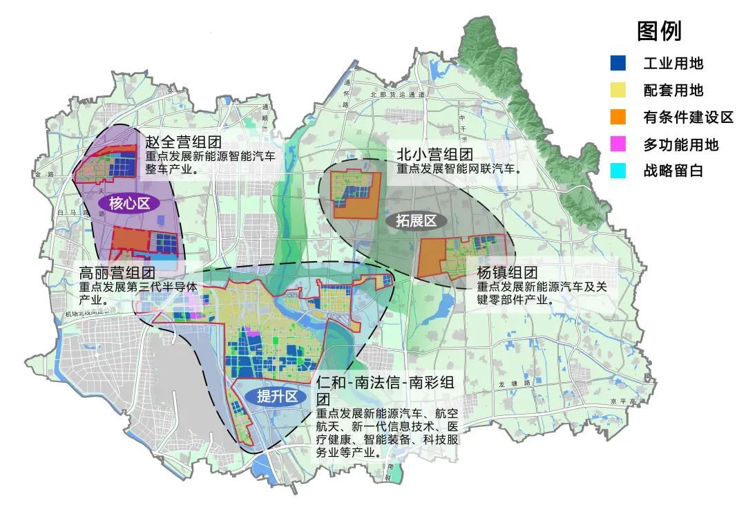 碑林区农业农村局最新发展规划概览