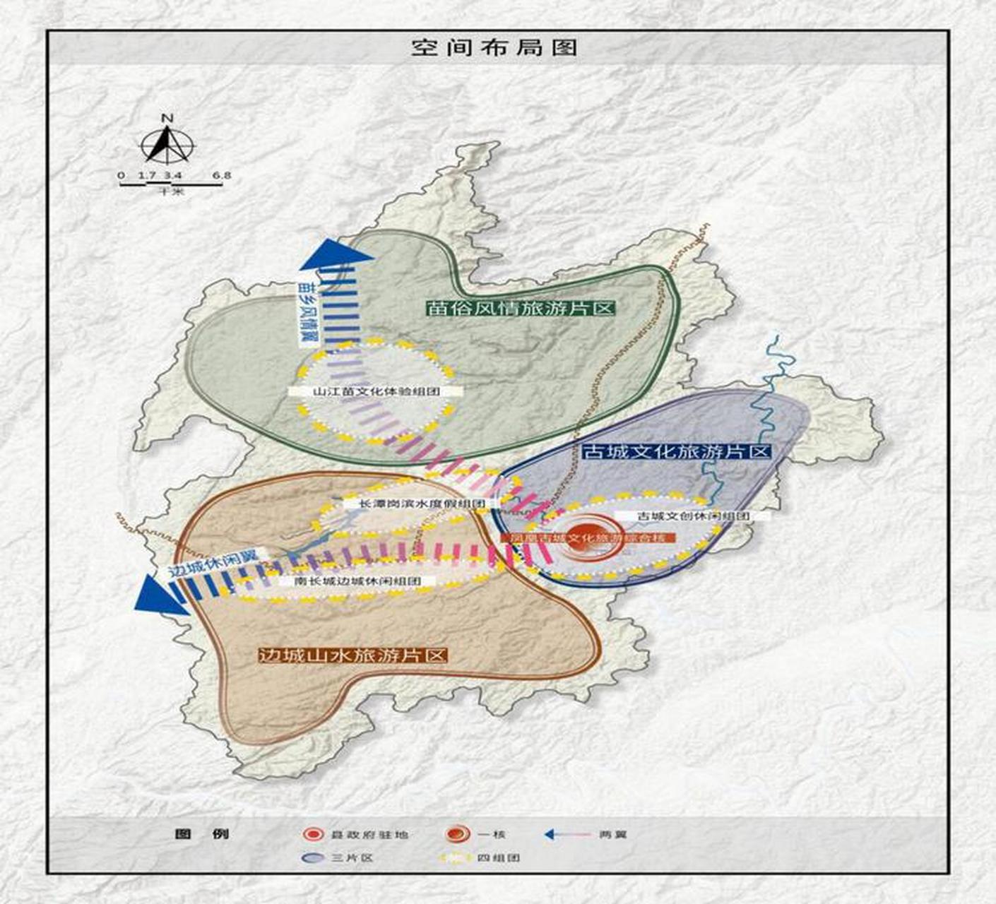 衡山县文化广电体育和旅游局发展规划概览