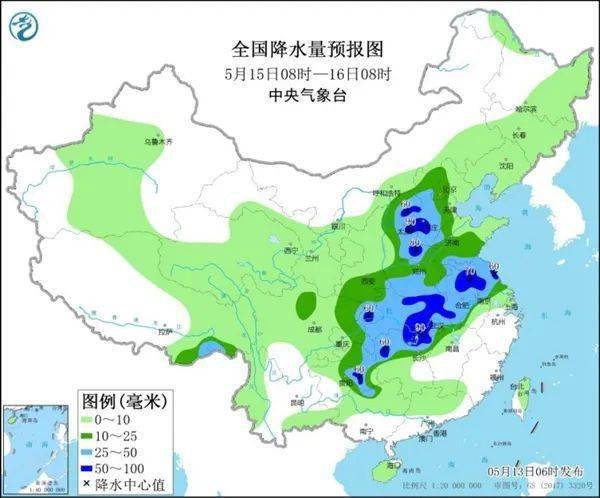 范集工业园区天气预报更新通知