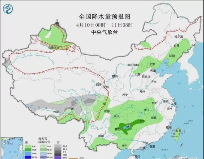 泉沟村委会天气预报更新通知