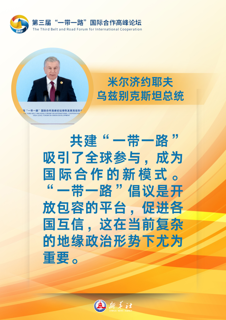 洛扎县级公路维护监理事业单位领导最新概览