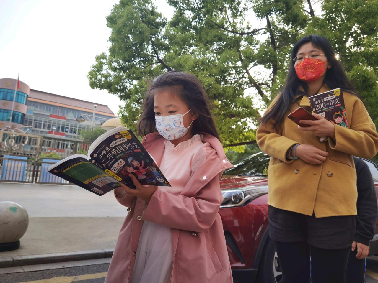 靖江街道未来发展规划揭秘，塑造城市新面貌