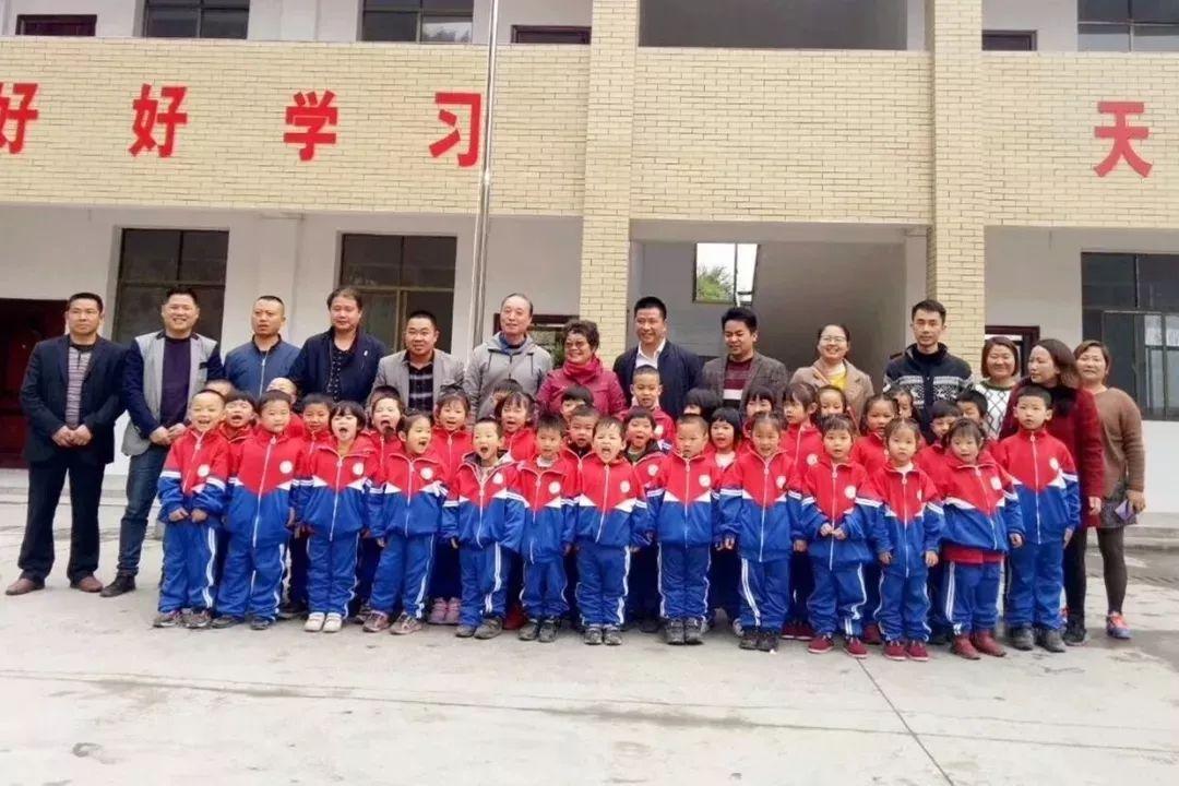 溆浦县小学发展规划概览