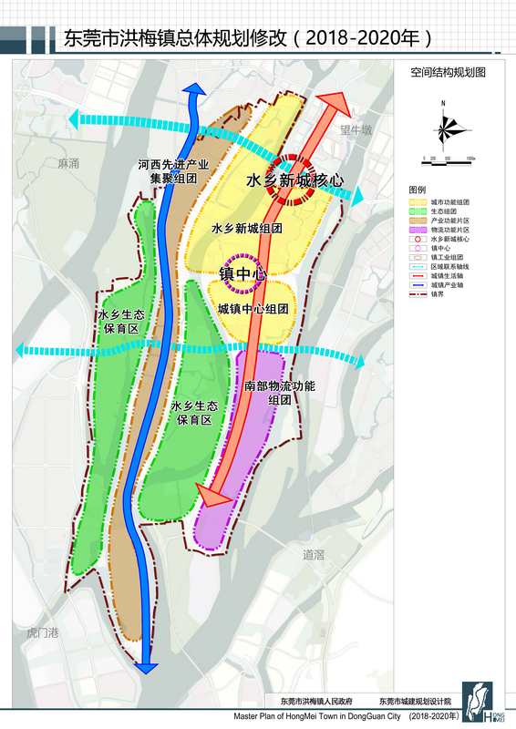 麻涌镇未来城市新面貌塑造，最新发展规划揭秘