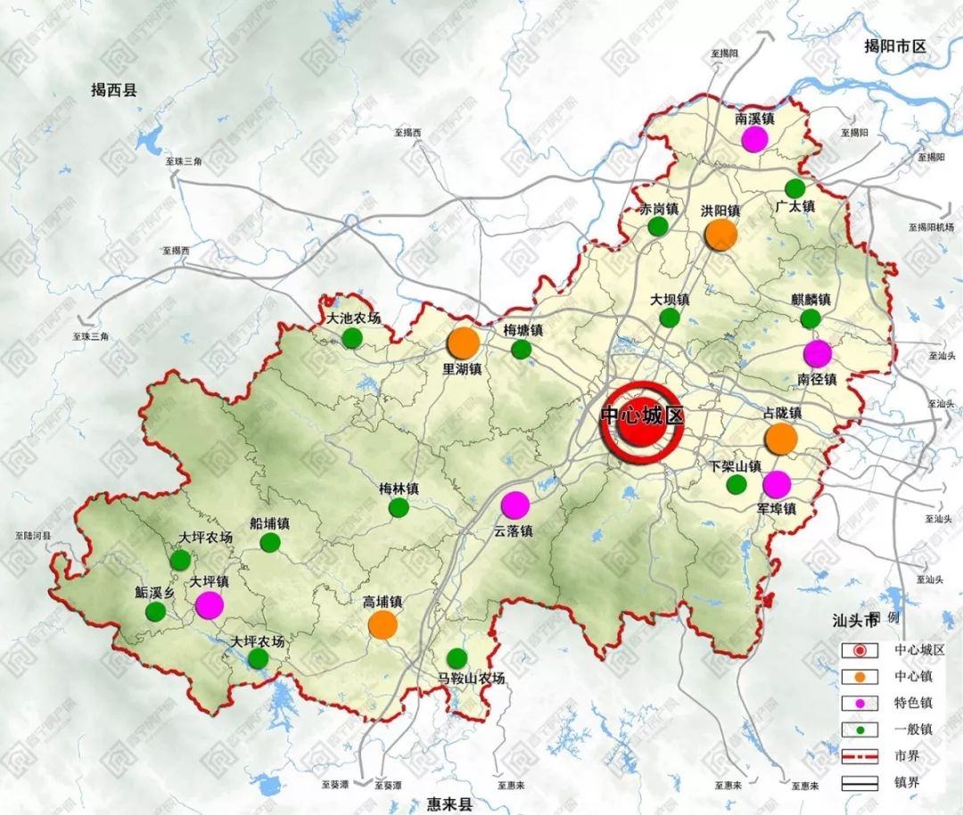 磨形乡发展规划概览