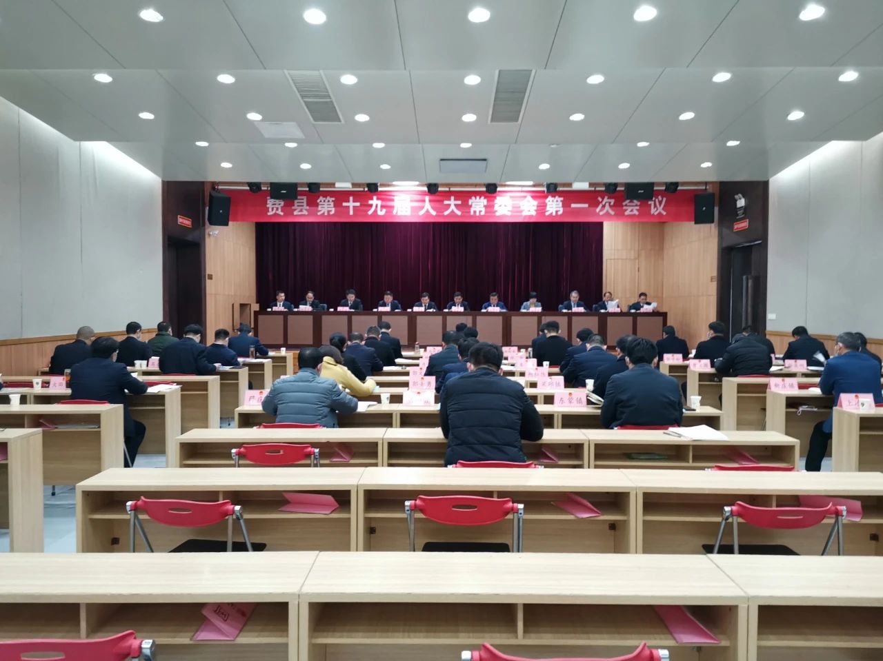 费县人民政府办公室人事任命重塑领导团队，推动县域发展新篇章开启